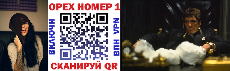 Cocaine VHQ  купить   Голицыно 