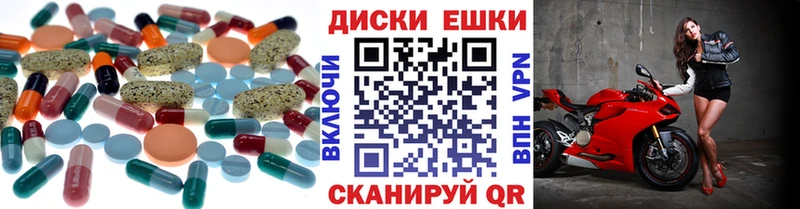 Экстази Дубай Голицыно