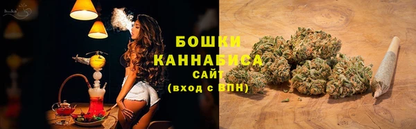 гашишное масло Верхний Тагил