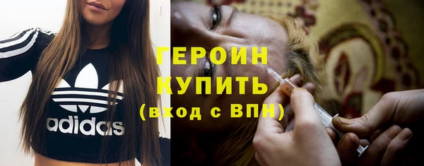 меф VHQ Володарск