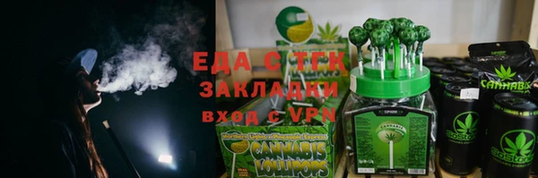 spice Верея