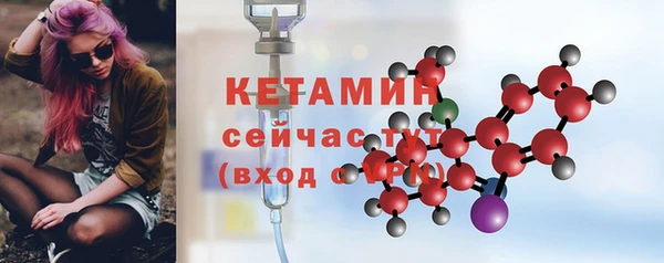 меф VHQ Володарск