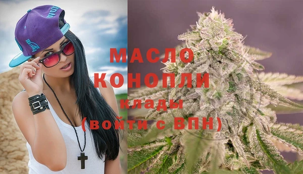 spice Верея
