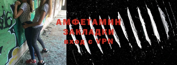 гашишное масло Верхний Тагил