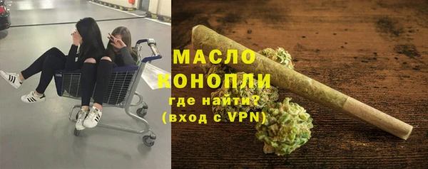 МДПВ Сосновый Бор
