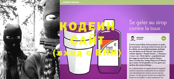 spice Верея