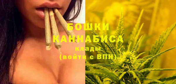 герыч Верхнеуральск
