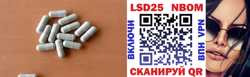 ЛСД экстази ecstasy  купить наркотики цена  Голицыно 