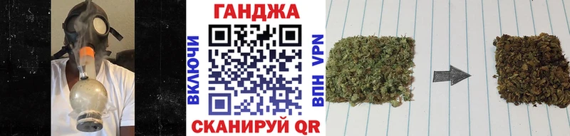 Канабис AK-47  даркнет сайт  shop клад  Голицыно  кракен ссылки 